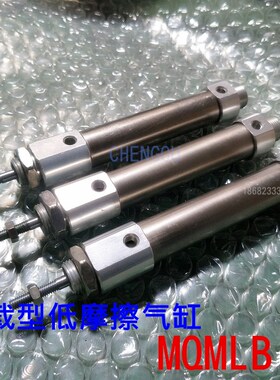 SMC低摩擦气缸MQMLD F MQMLB6-10-15-16/20/25/30/45/60/75/100D