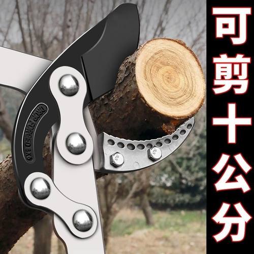 园林果树修枝省力伸缩粗枝大力剪枝修剪树枝神器剪刀强力剪子工具