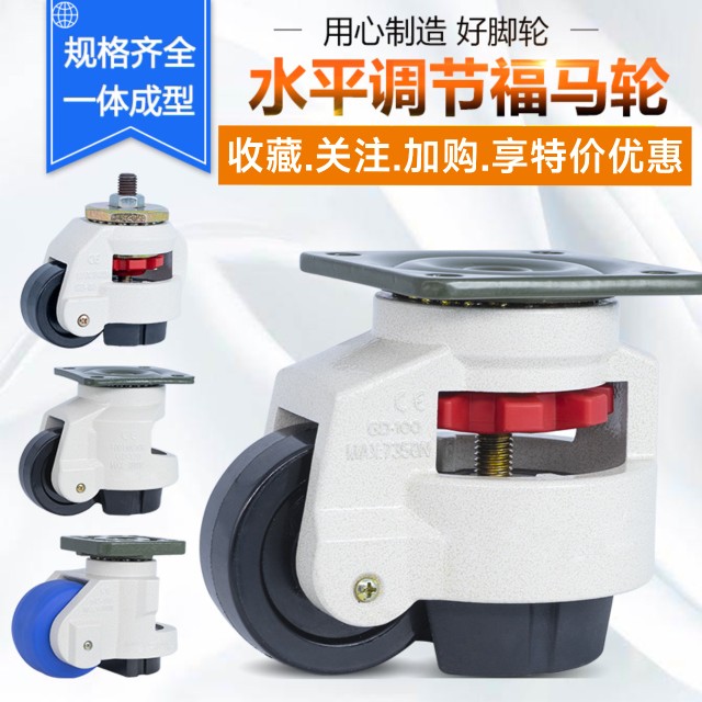 CGR51-60/80-N U福马轮J-CXA01-40/60/80/100/120/150-NJ UK  NP