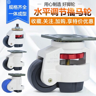 CGR51-60/80-N U福马轮J-CXA01-40/60/80/100/120/150-NJ UK  NP