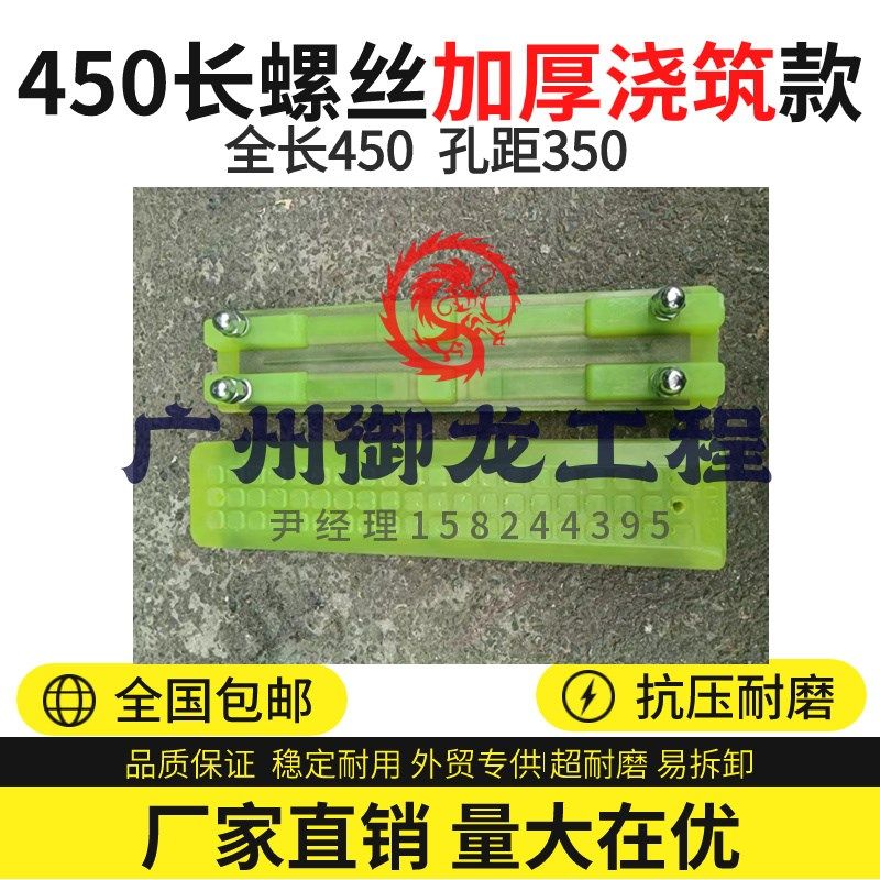 加藤DH307 512 513 820R-3挖掘机加厚耐磨履带橡胶块勾机链板胶块