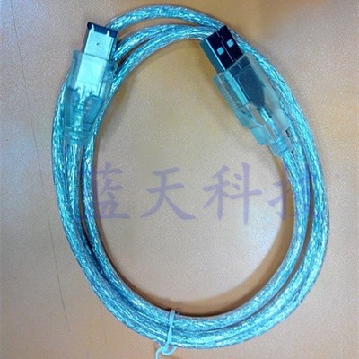 USB转1394声卡连接线USB公转大头USB转火线1394转 接线音乐设备