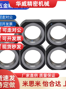 防松动轴承螺BNRC/BNR 4 5 6 8 10 12 15 17 20 25 30高品质