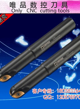 原装瑞典德克球形铣刀杆 RCF球形中粗飞刀杆RCF-C20-10R-200/150