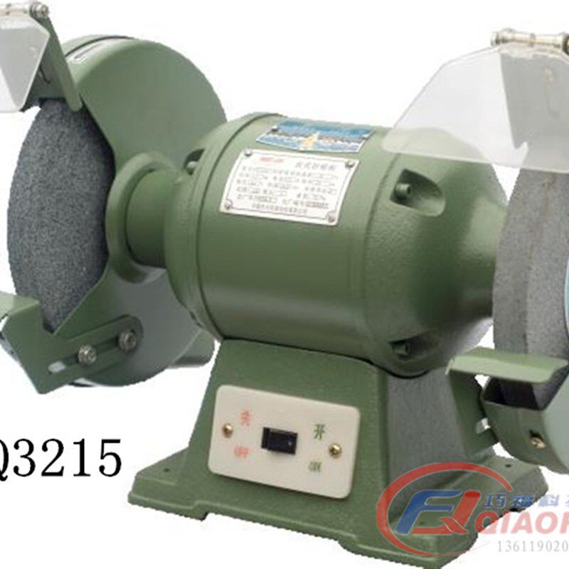 西湖牌MDQ3215多功能220V电动磨刀机砂轮直径150mm台式砂轮机