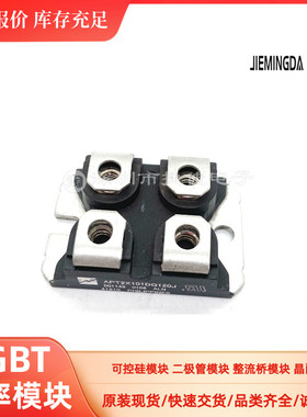 IXGN60N60 IXGN120N60A3D1 IXGN200N60 IXGN60N60C2D1 IXFN38N100