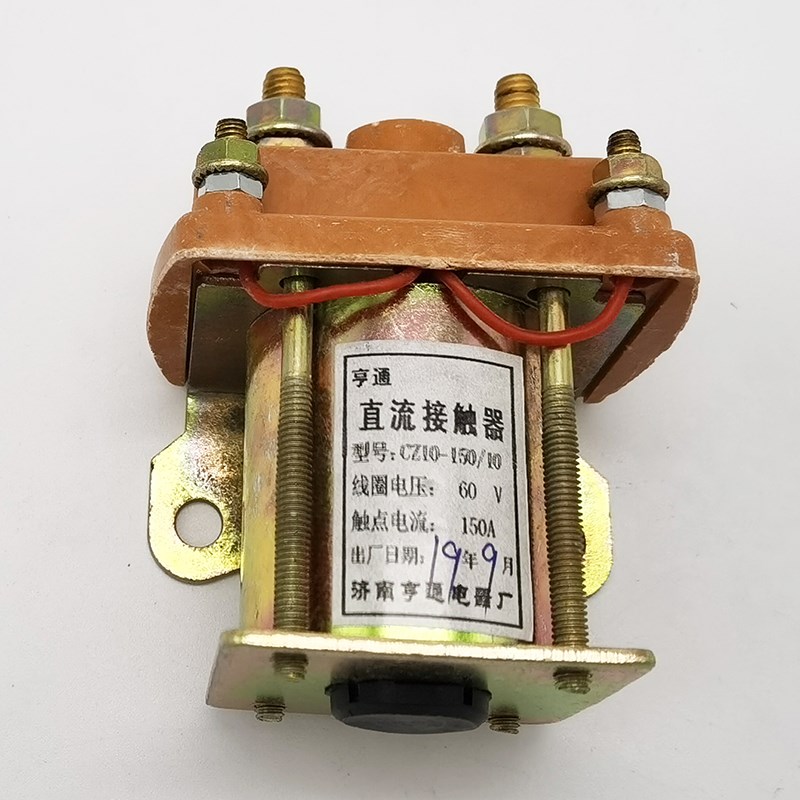 时风电动轿车GD04AGD04B暖风机直流接触器时风电动汽车直流接触器