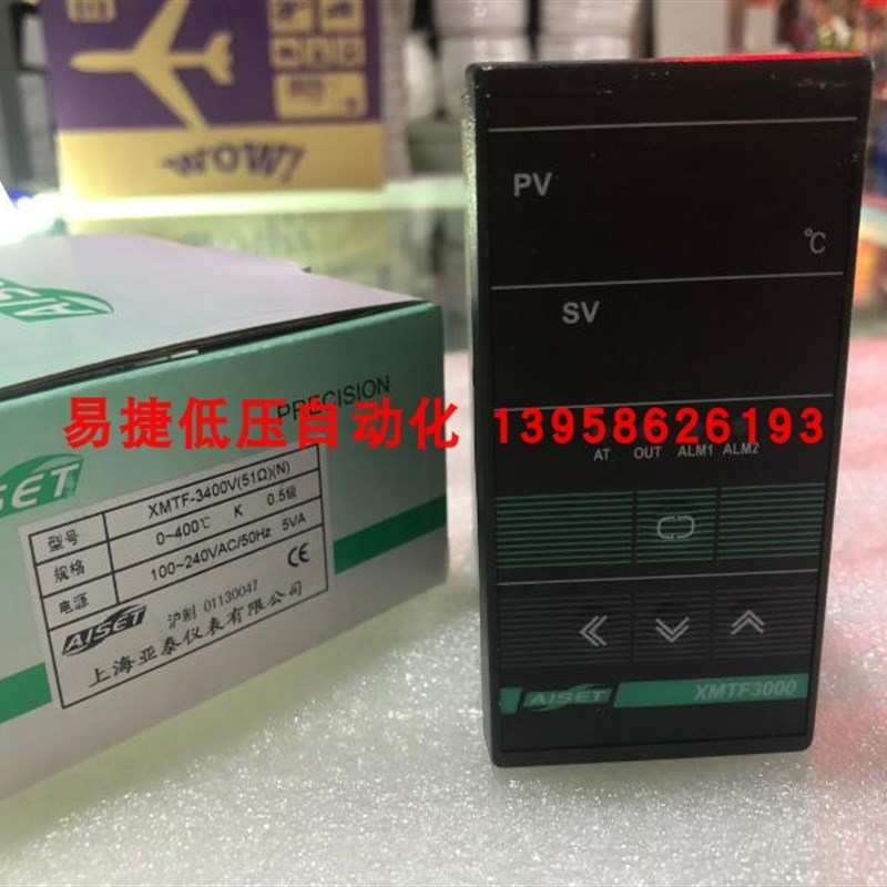 AISET上海亚泰 XMTF3000 XMTF-3400V(51欧)(N) K型 智能温控仪
