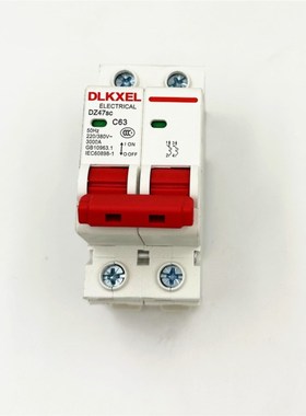DZ47SC C63 2P   63A 空开 断路器 二相空气开关 小刀闸开关