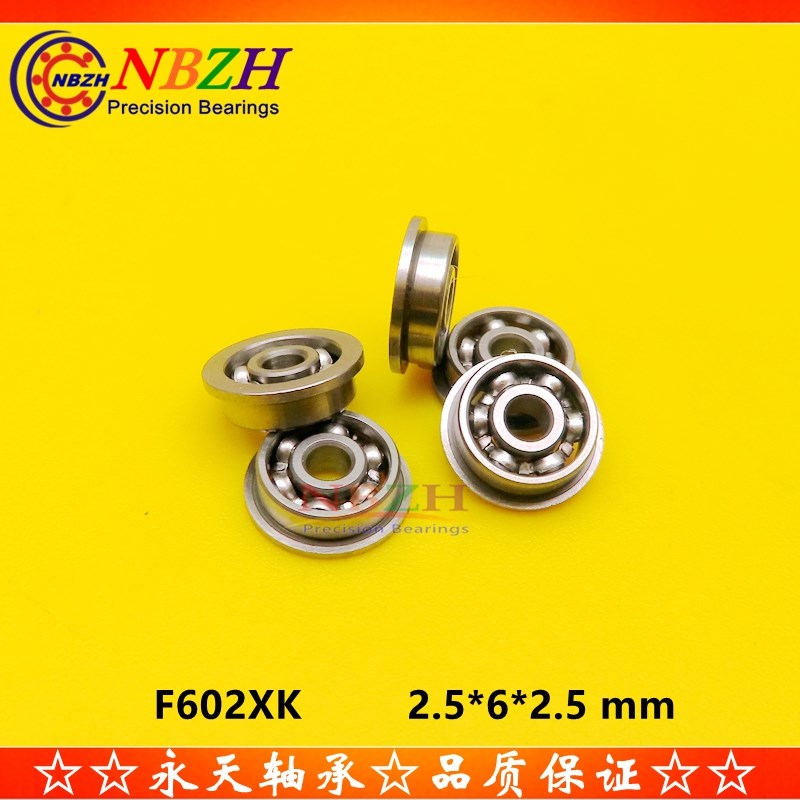 进口 开式法兰杯士轴承 F602XK 2.5*8*9.5*2.8*0.7