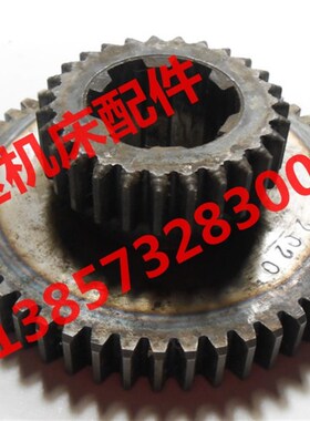 中捷上海五机Z35 Z37 Z3080钻床配件502129双联齿轮Z27/50/M2/L36