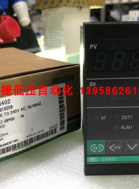 CH402 FK02-8M*BN K型 4-20mA输出 智能温控仪