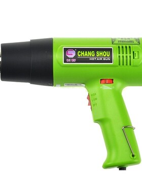 正品长寿牌热风枪 CS-822 821B 1600W数显700B塑料焊枪 2000W筒