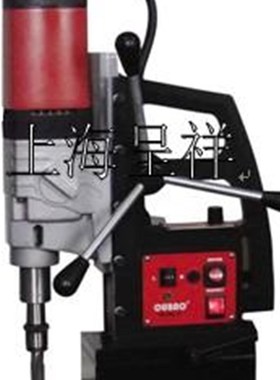 欧宝全能型一体机 OB-800/3RL OB-600/2RL-E OB-300/2RLO OB-400