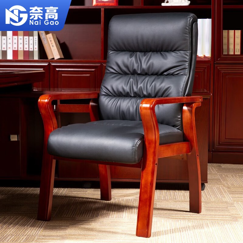 现代办公椅会议椅老板椅四脚椅班前椅麻将棋牌室椅老板经理椅西皮
