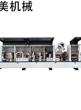 HM-808K全自动封边机源头厂家直售支持外贸出口