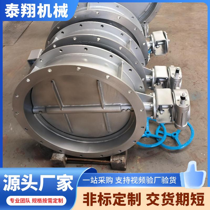 电动管道通风蝶阀手动圆口风阀风量调执行器开关阀门风机
