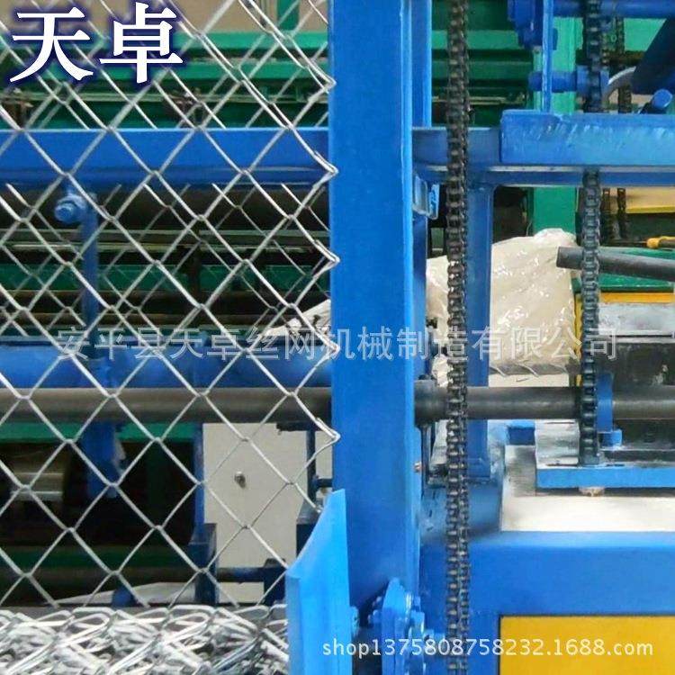 果园勾花网设备 煤矿支护网机 天卓 菱形网编织机,五金/工具,其他机械五金,淘宝优惠券,粉丝福利购,淘宝优惠卷