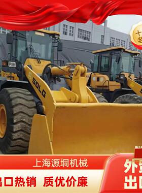 外贸出口销售二手装载机卡特972hused cat50铲车厂家直销