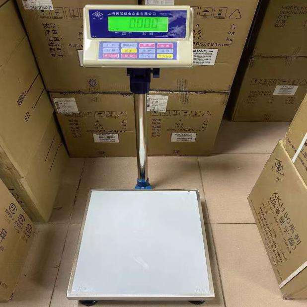 上海英展电子台秤100kg 工业台称XK3150(W)-SH-100kg电子计重秤