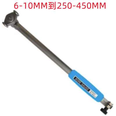 棱环6-10MM/18-35MM/50-160MM/35-50MMX0.01 销售 内径百分表