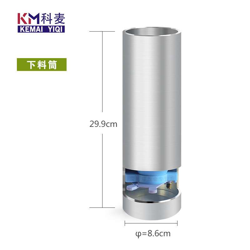 上海容重器小麦玉米大豆粮食谷物非东方电子衡器容重测定仪器打印