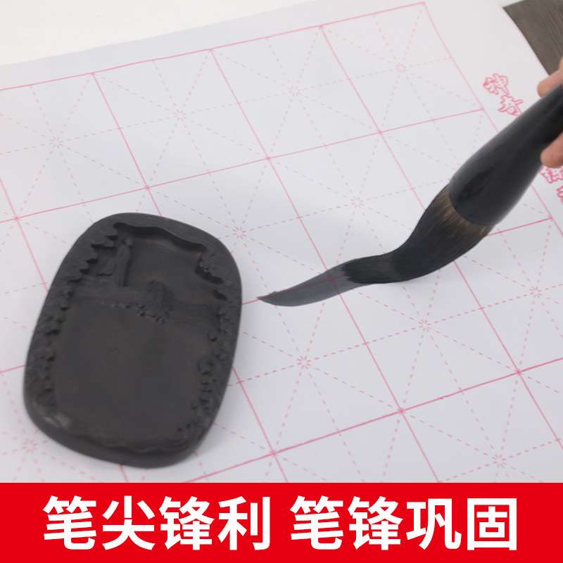 对联兼毫毛笔 大码大号狼毫毛笔提斗国画大号抓笔羊毫大斗笔