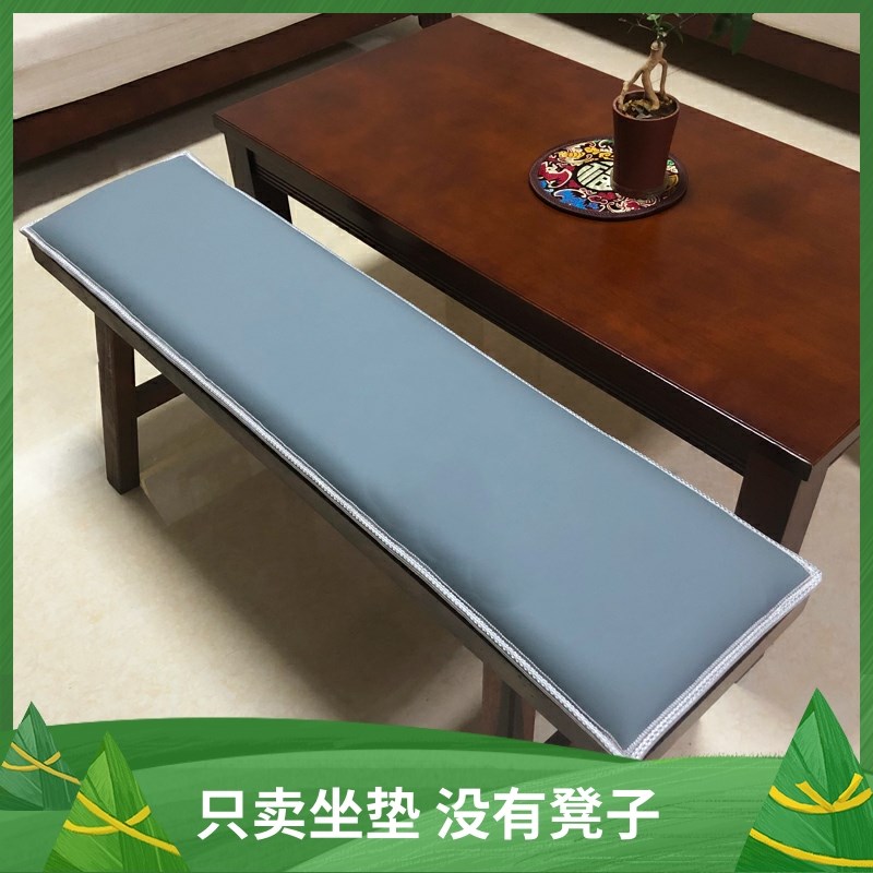 皮革定制a自吸式防滑长条凳坐垫防水椅子垫长方形卡座板凳餐椅座