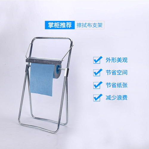 白色蓝色无尘工业l大卷擦拭纸布加厚无纺布擦油吸油吸水纸无毛无