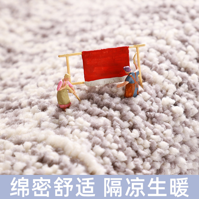 房间卧室地毯少女床边毯床前床下脚垫G短毛长条地垫家用可睡可坐