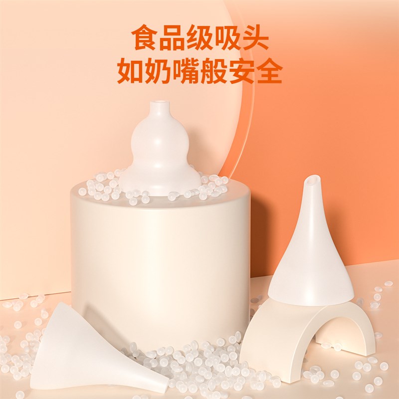 音乐婴儿吸鼻器宝宝鼻屎新生电动吸鼻器宝宝儿童婴幼儿Z鼻涕清理