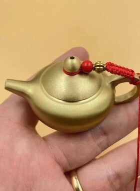 黄铜把把壶马上胡打牌手把件创意桌面小摆件客厅工艺品小茶壶摆