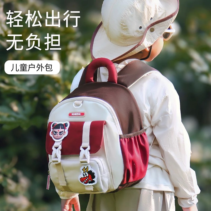 哪咤2幼a儿园书包男孩敖丙轻便2025新款宝宝儿童户外旅游背包春游