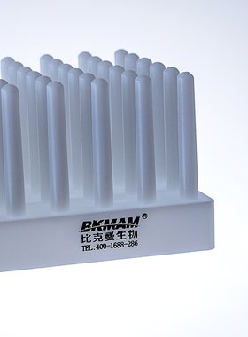 66/1a02柱 白色塑料柱式试管架 蓝色离心管架沥水架 试管柱倒插架