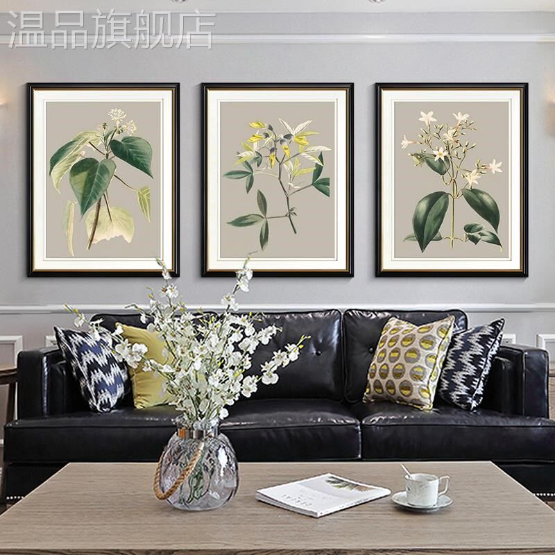 新款美式乡村花卉装饰画现代简约客厅沙发背景墙卧室餐厅轻奢壁画