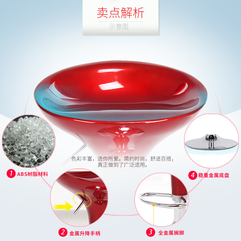 吧台椅升降酒吧高脚凳简约现代吧凳靠背凳子手机S店高椅子欧式吧