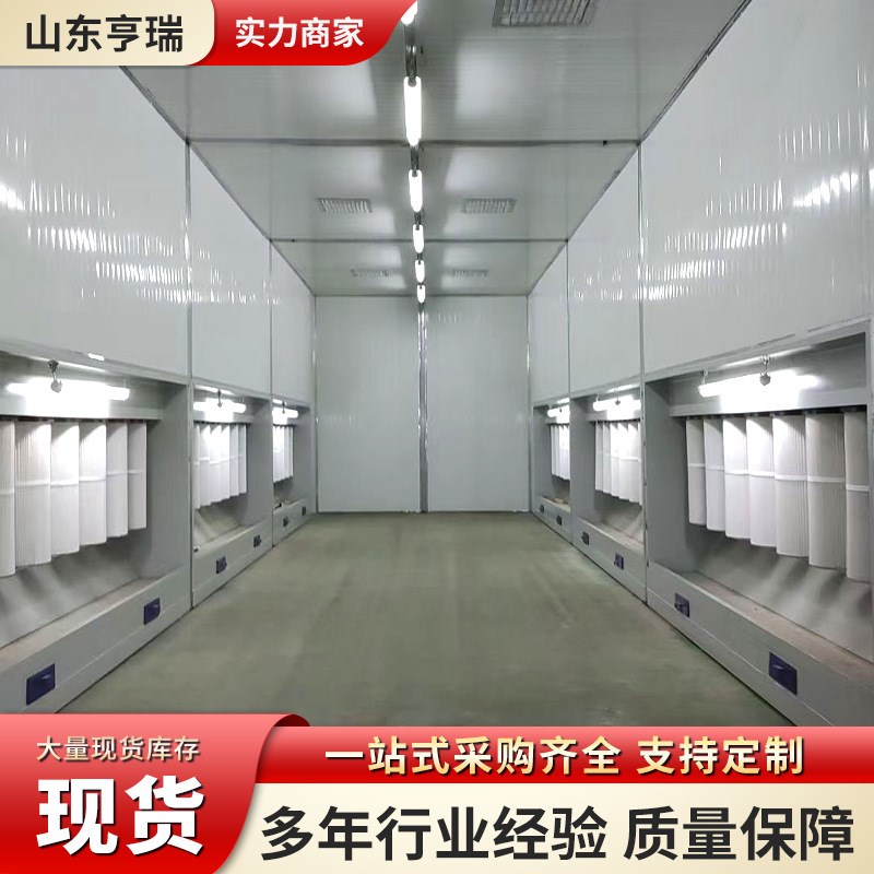高温烤漆房 特氟龙烤箱喷塑高温烘干房设备工R业烤箱高温烤漆房