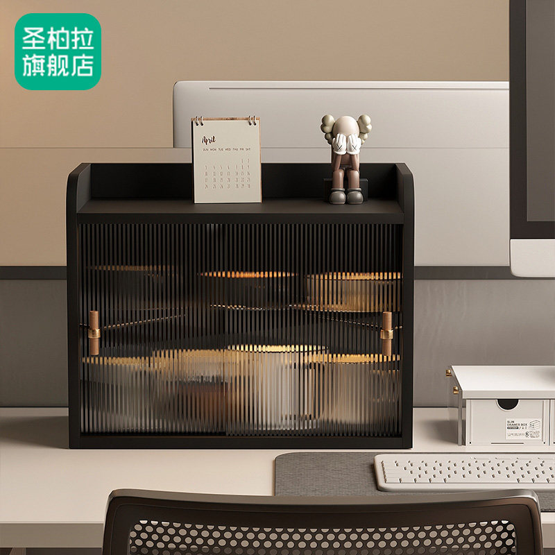 亚克力杯架高颜值法式桌子木制厨房橱柜架子办公室桌面收纳置物架