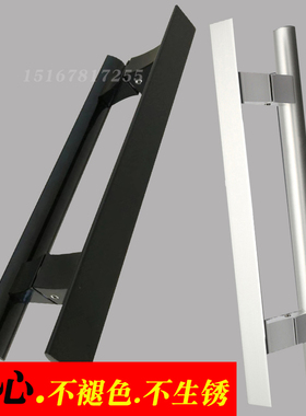 无框玻璃a门拉手大门拉手木门把手铝合金孔距280 335银色黑色金色