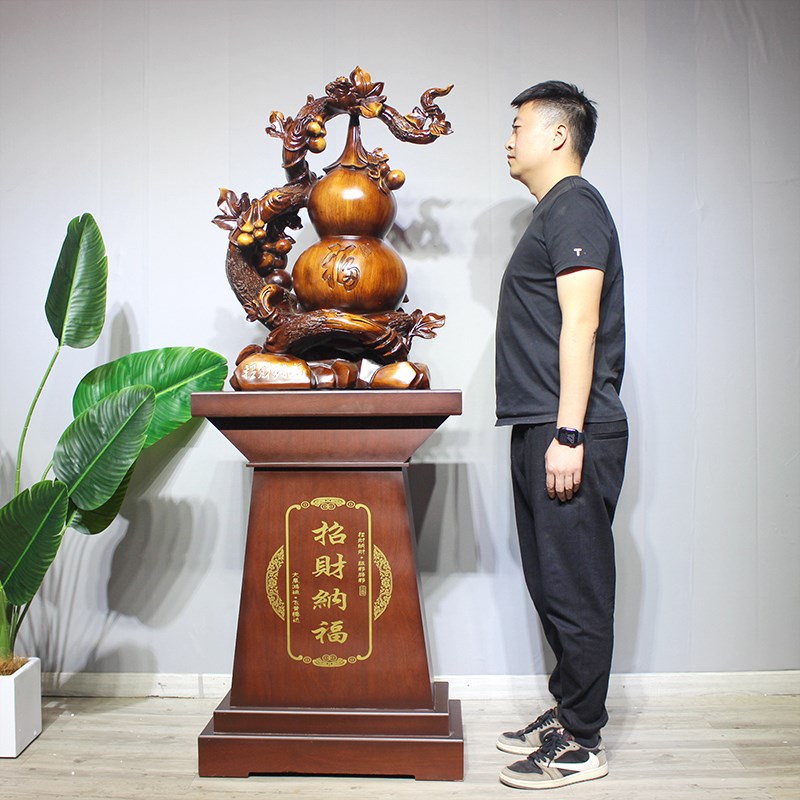 葫芦摆件大号落地工艺品客厅家居玄关装饰品公司乔迁新居开业礼品