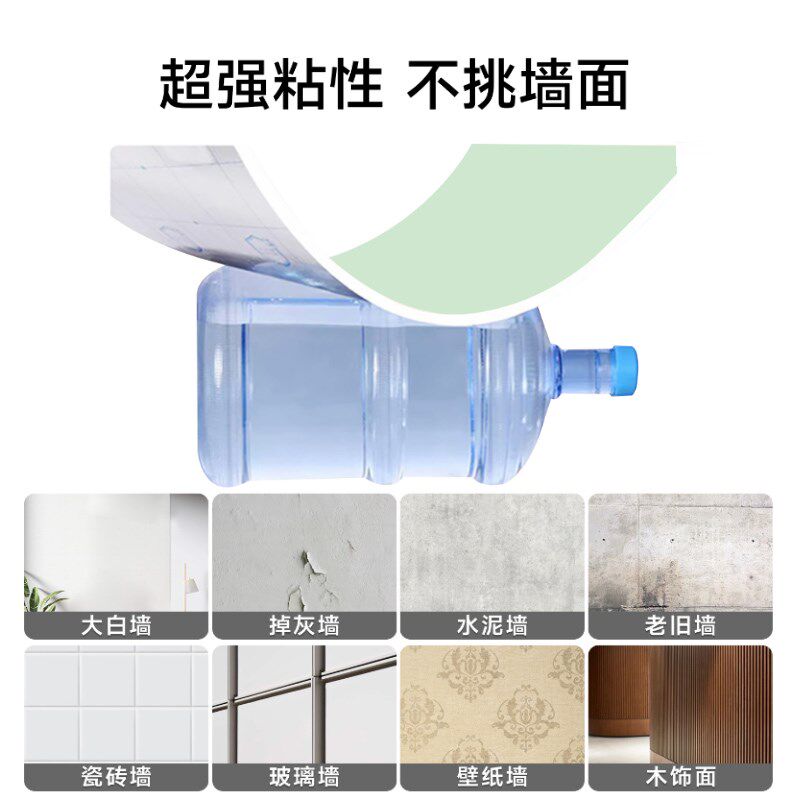 壁纸自粘墙裙护墙板防水防潮墙B板装饰自装扣板墙面遮丑翻新贴纸