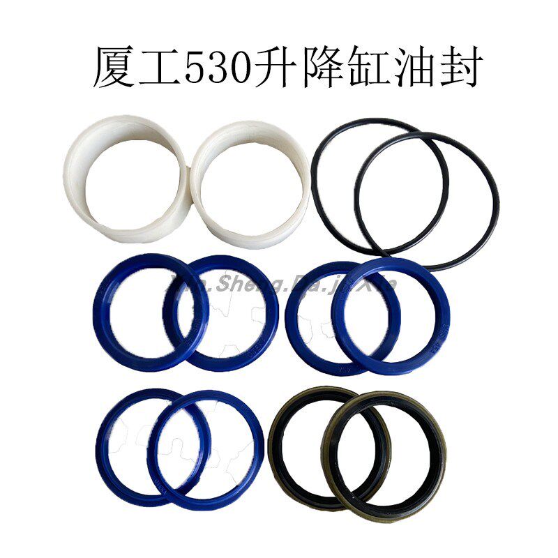 叉车配件 厦工530 535 30H升降 倾斜I 转向 横置油缸修理包 密封