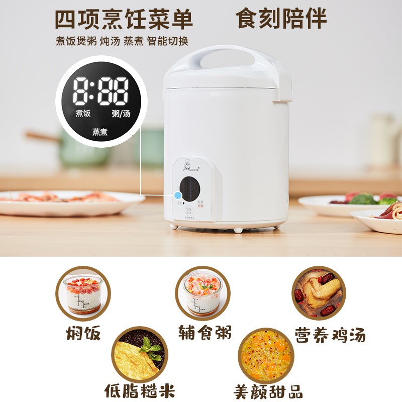玻璃内胆奶锅宝宝辅食锅婴儿家用小锅热奶锅煮面R泡面热牛奶锅蒸