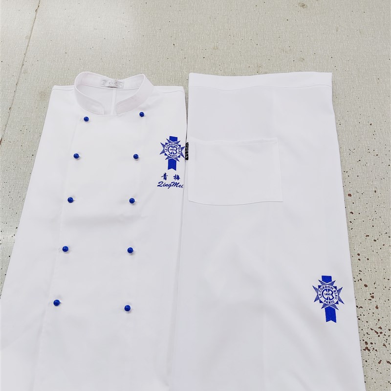 蓝带御厨烘培餐饮酒店厨房西餐女厨师服宾馆P秋冬女男长袖七分袖