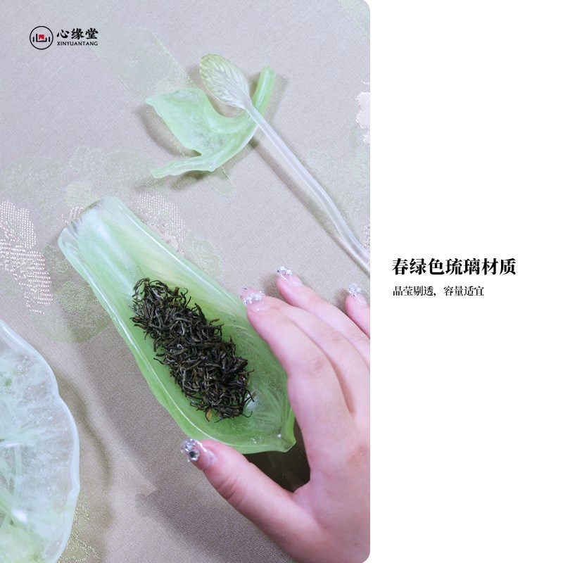 心缘堂粉彩绿合一茶则玉颜茶簪茶道配件琉璃茶U则茶簪茶席布置