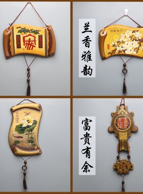 新中式客厅壁挂装饰品工艺品陶瓷鱼入户门口玄关背景W墙面挂饰墙