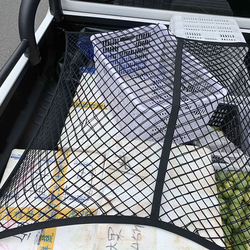 专用大通T70/t60皮卡后备箱储物网兜货箱固定行李网罩Z汽车弹性网