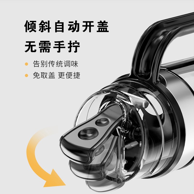 家用自开合油壶 塑m料盖子玻璃油壶配件盖子自动开合盖 耐热玻璃图片