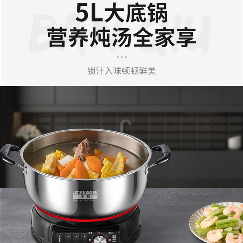 电蒸锅小型家用早k餐机蒸菜神器全自动智能定时预警断电不锈钢蒸