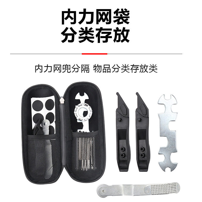自行车包户外维修工具水壶架收纳C硬壳车架包可携式水壶型骑行装图片